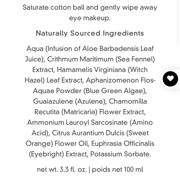 Gabriel Gentle Eye Makeup Remover ✨ Sensitive Skin Clean Beauty - Picture 3 of 6